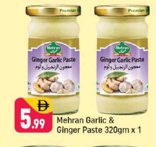 Ginger Garlic available at Shaklan  in UAE - Dubai