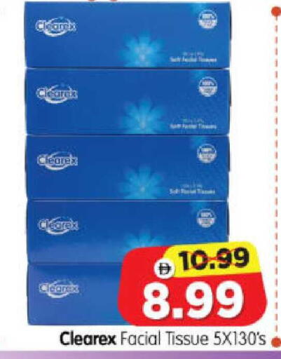 available at Al Madina Hypermarket in UAE - Abu Dhabi