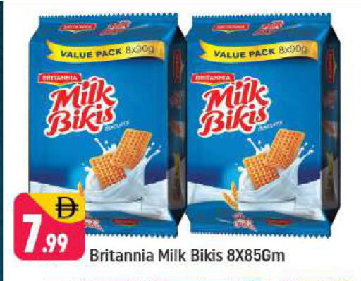 available at Shaklan  in UAE - Dubai