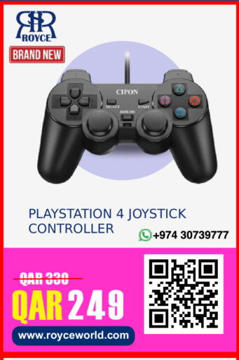 available at رويس العالمية للتجارة والخدمات in قطر - الشمال