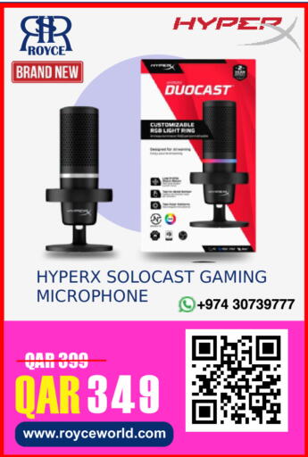 available at رويس العالمية للتجارة والخدمات in قطر - الشمال