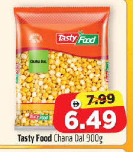 available at Al Madina Hypermarket in UAE - Abu Dhabi