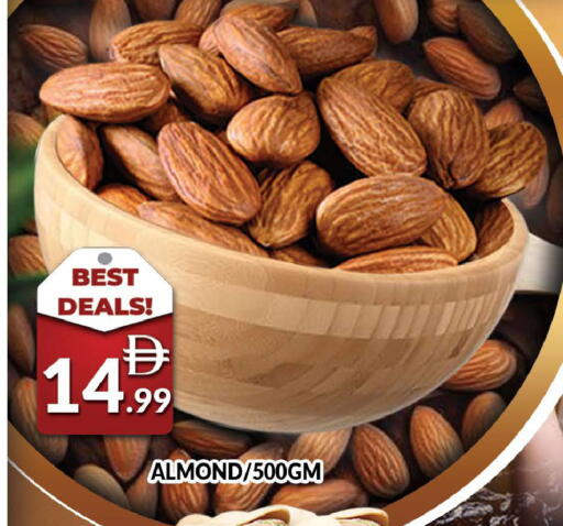 available at AL MADINA (Dubai) in UAE - Dubai