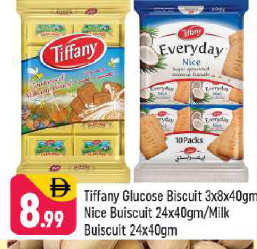 available at Shaklan  in UAE - Dubai