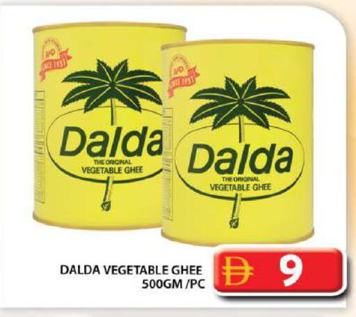 available at Grand Hyper Market in UAE - Abu Dhabi