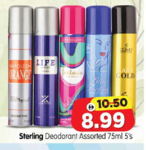 Orange available at Al Madina Hypermarket in UAE - Abu Dhabi