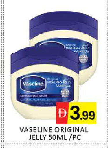 Mango available at مانجو هايبرماركت in الإمارات العربية المتحدة , الامارات - دبي