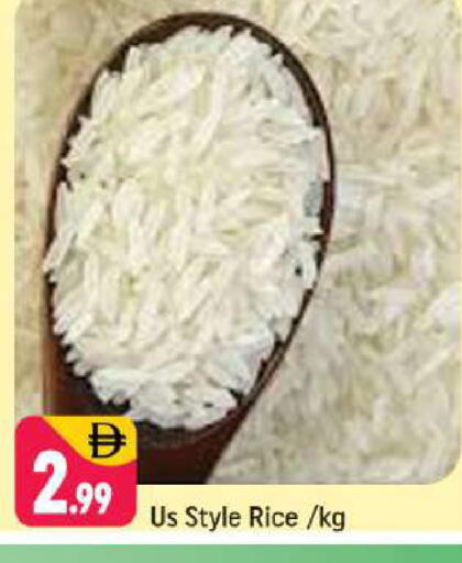 available at Shaklan  in UAE - Dubai