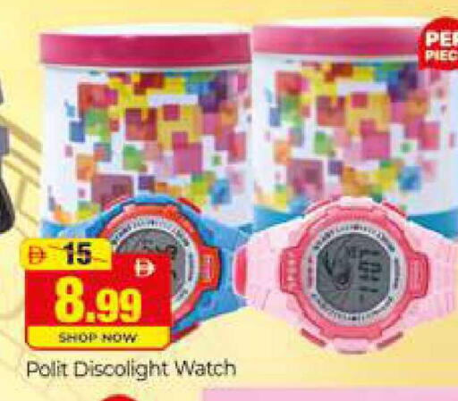 available at المدينة in الإمارات العربية المتحدة , الامارات - دبي