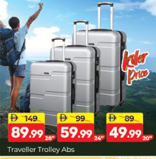 available at Al Madina  in UAE - Dubai