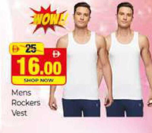 available at المدينة in الإمارات العربية المتحدة , الامارات - دبي