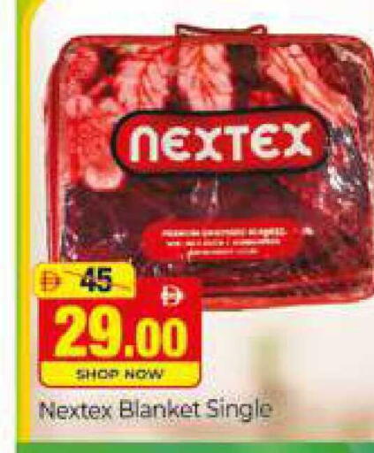 available at Al Madina  in UAE - Dubai