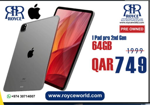 available at Royce World Trading & Services W.L.L in Qatar - Al Rayyan