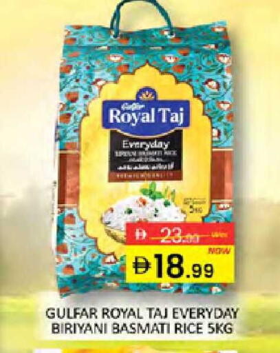 available at Al Madina  in UAE - Dubai