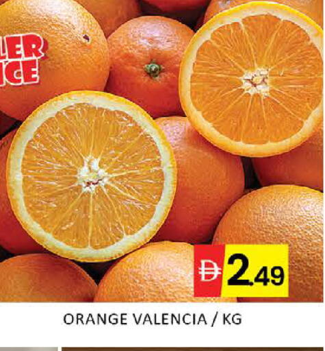 Orange Mango available at مانجو هايبرماركت in الإمارات العربية المتحدة , الامارات - دبي
