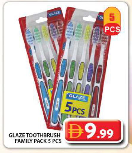 available at Grand Hyper Market in UAE - Dubai