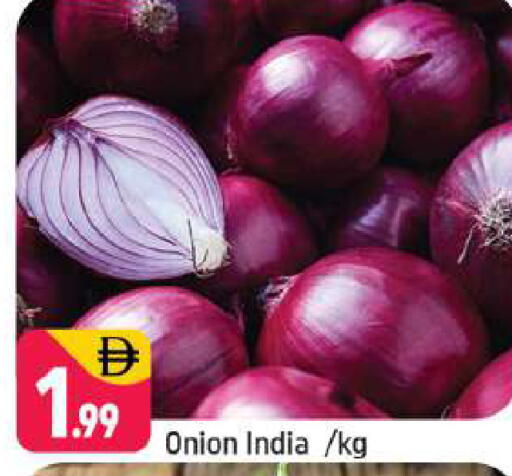 Onion from India available at Shaklan  in UAE - Dubai