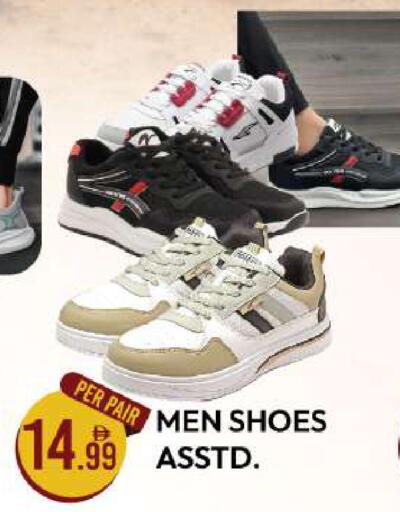 available at Dream Land in UAE - Dubai