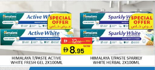 Mango available at مانجو هايبرماركت in الإمارات العربية المتحدة , الامارات - دبي