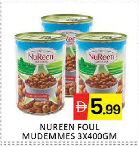 Mango available at مانجو هايبرماركت in الإمارات العربية المتحدة , الامارات - دبي