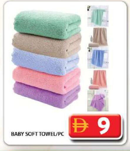 available at Grand Hyper Market in UAE - Dubai