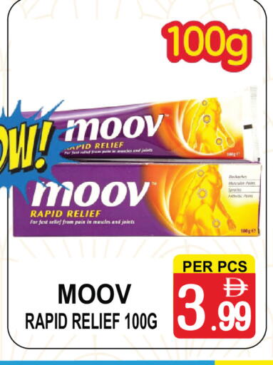 available at Friday Center in UAE - Sharjah / Ajman