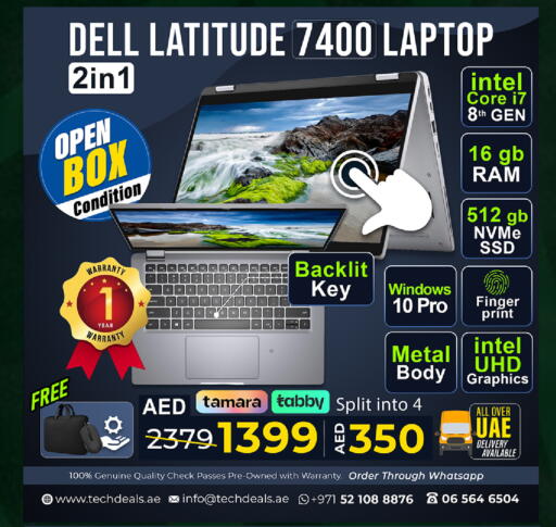 available at TechDeals Electronics Trading in UAE - Umm al Quwain