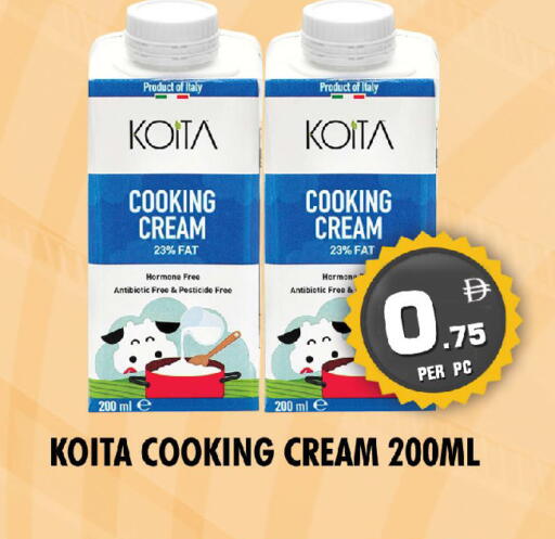 available at نايت تو نايت in الإمارات العربية المتحدة , الامارات - الشارقة / عجمان