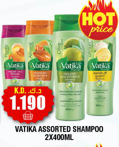 Lemon available at Ambassador Supermarkets & Hypermarkets in Kuwait