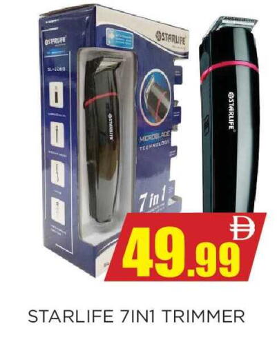 available at Ainas Al madina hypermarket in UAE - Sharjah / Ajman