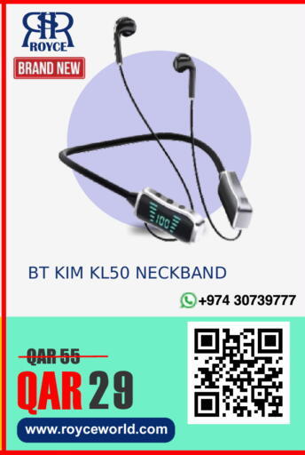 available at رويس العالمية للتجارة والخدمات in قطر - أم صلال