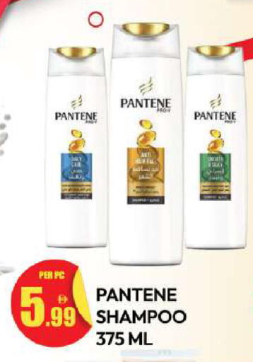 available at Dream Land in UAE - Dubai