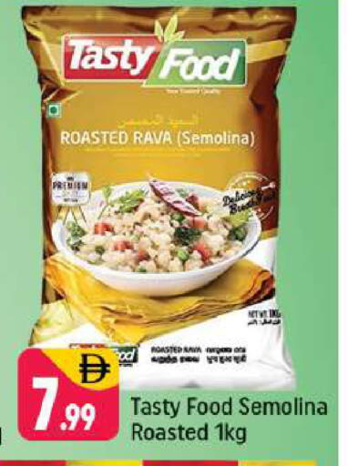 available at Shaklan  in UAE - Dubai