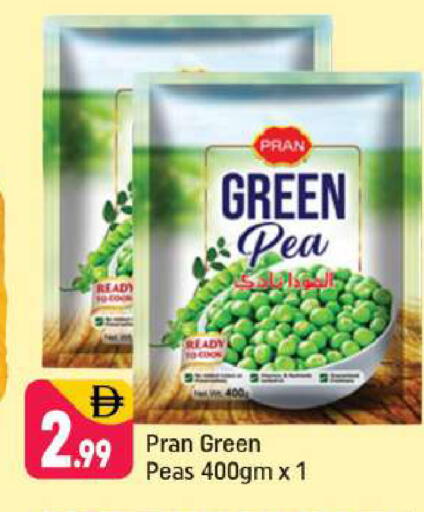 Peas available at Shaklan  in UAE - Dubai