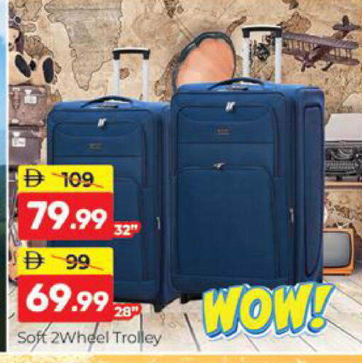 available at Al Madina  in UAE - Dubai