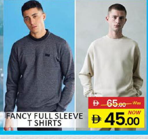 Mango available at مانجو هايبرماركت in الإمارات العربية المتحدة , الامارات - دبي