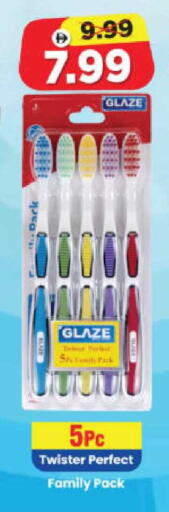 available at Al Madina Hypermarket in UAE - Abu Dhabi