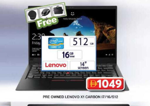 available at جراند هايبر ماركت in الإمارات العربية المتحدة , الامارات - دبي