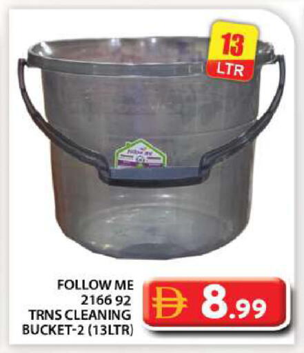 available at Grand Hyper Market in UAE - Abu Dhabi