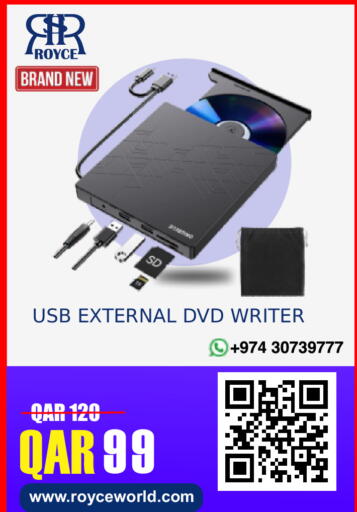 available at رويس العالمية للتجارة والخدمات in قطر - أم صلال