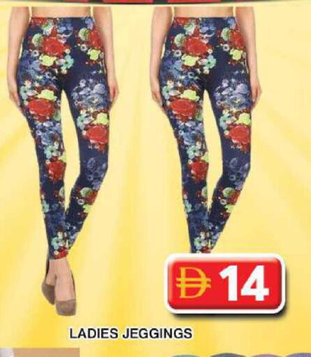 available at جراند هايبر ماركت in الإمارات العربية المتحدة , الامارات - دبي