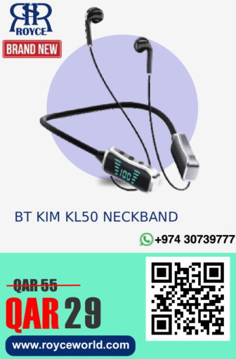 available at رويس العالمية للتجارة والخدمات in قطر - أم صلال