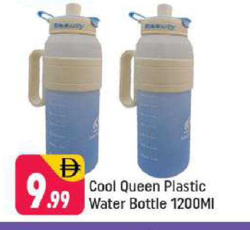 available at شكلان ماركت in الإمارات العربية المتحدة , الامارات - دبي