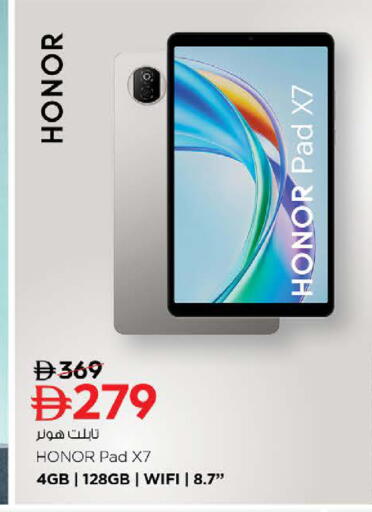 available at Nesto Hypermarket in UAE - Umm al Quwain