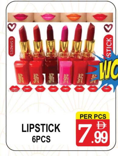 available at Gift Point in UAE - Dubai