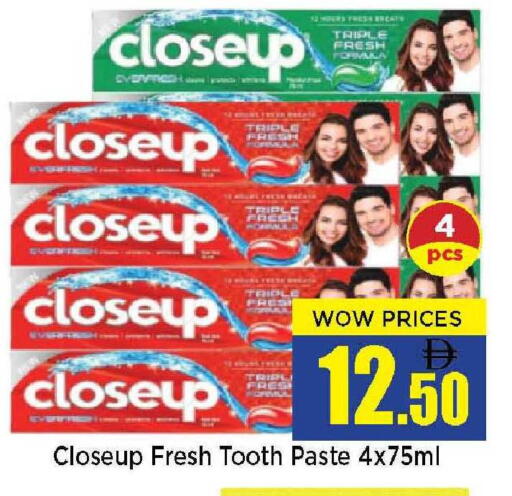 available at Neomart Hypermarket in UAE - Sharjah / Ajman