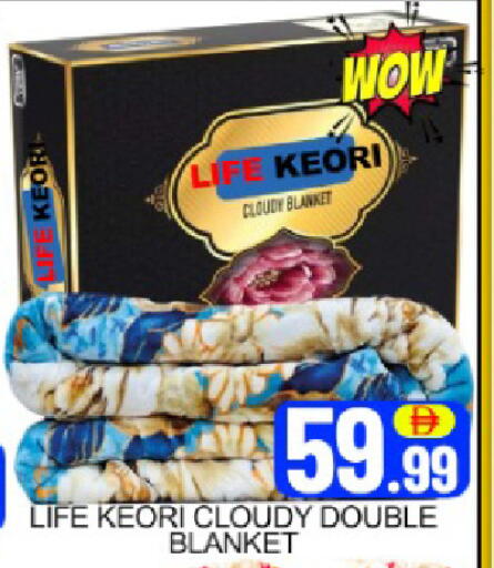 Mango available at مانجو هايبرماركت in الإمارات العربية المتحدة , الامارات - دبي