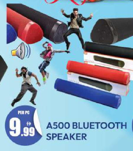 available at دريم لاند in الإمارات العربية المتحدة , الامارات - دبي