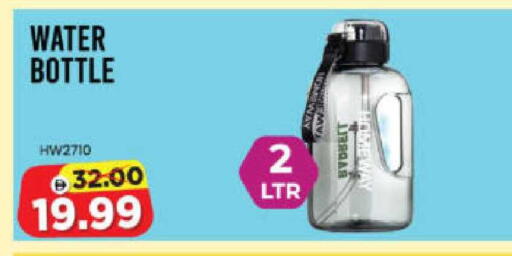 available at Al Madina Hypermarket in UAE - Abu Dhabi