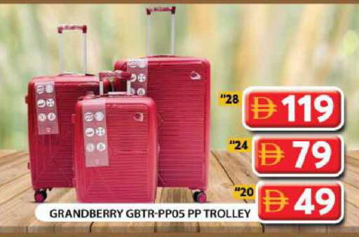 available at Grand Hyper Market in UAE - Dubai